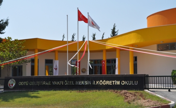 Mersin METU College
